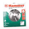 Диск пильный твердосплавный HAMMER Ф250х30мм 24зуб. купить в Нижневартовске