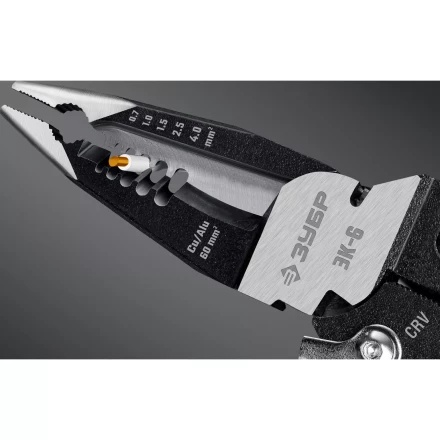 ЗУБР ЭК-6, 6в1, 210мм, электромонтажные клещи, Профессионал (23348) купить в Нижневартовске