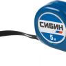 Рулетка СИБИН, пластиковый корпус, 5м/19мм 34020-05-19 купить в Нижневартовске
