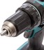 Дрель аккумуляторная Makita DDF482RME купить в Нижневартовске