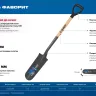 ЗУБР Фаворит, 353х152х1120мм, полотно 1.7мм, закалено, дерев. лакир. черенок высш. сорт с рукояткой, дренажная лопата, ПРОФЕССИОНАЛ (4-39515) купить в Нижневартовске