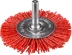 ЗУБР "ПРОФЕССИОНАЛ". Щетка дисковая для дрели, нейлоновая проволока с абразивным покрытием, 63мм 35161-063_z02 купить в Нижневартовске