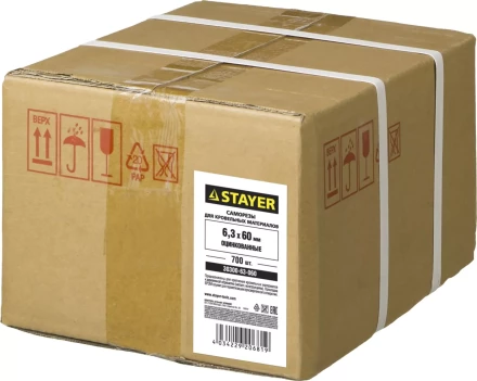 Саморезы СКМ кровельные, 60 х 6.3 мм, 700 шт, для металлических конструкций, STAYER 30300-63-060 купить в Нижневартовске