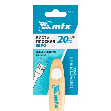 Кисть плоская &quot;Евро&quot; 3/4&quot;, искусственная щетина, деревянная ручка MTX 83068 купить в Нижневартовске