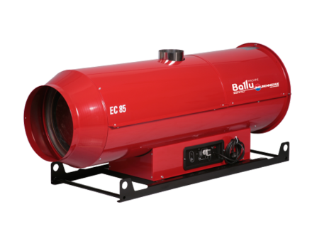 Подвесной дизельный теплогенератор BALLU EC/S 55 купить в Нижневартовске