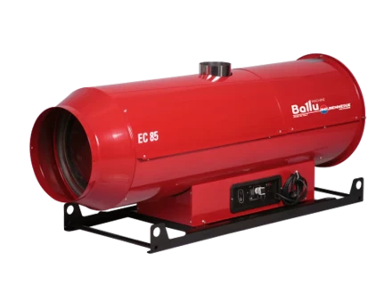 Подвесной дизельный теплогенератор BALLU EC/S 55 купить в Нижневартовске