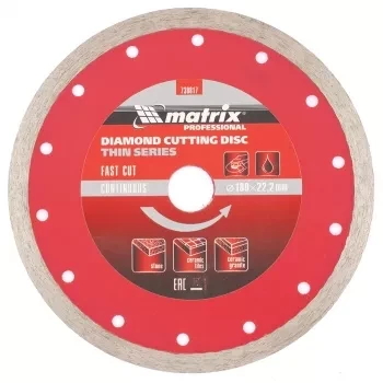 Диск алмазный отрезной сплошной ф180х22,2мм тонкий мокрое резание MATRIX Professional 730817 купить в Нижневартовске