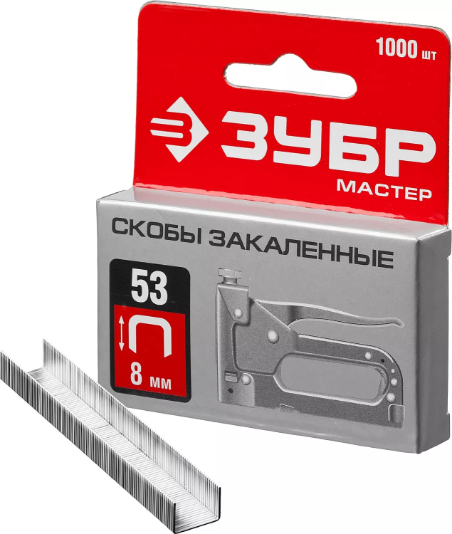 Скобы тип 53, 8 мм, закаленные, ЗУБР "МАСТЕР" 31625-08, 1000 шт 31625-08 купить в Нижневартовске