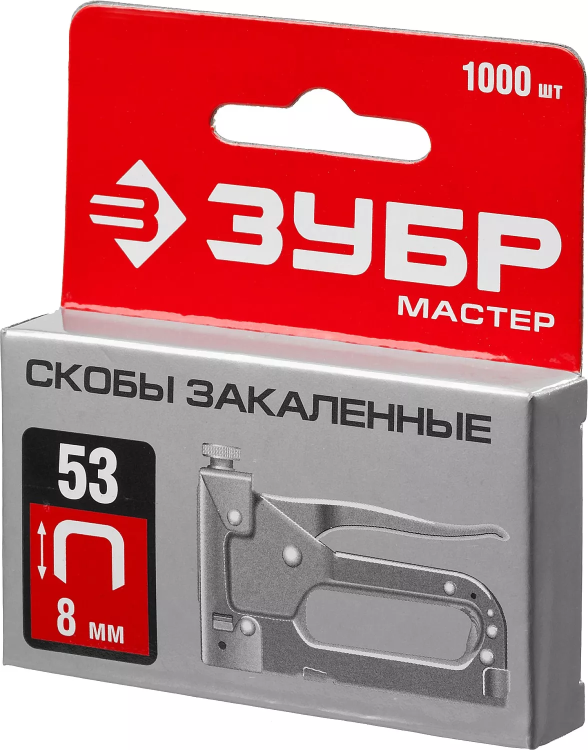 Скобы тип 53, 8 мм, закаленные, ЗУБР "МАСТЕР" 31625-08, 1000 шт 31625-08 купить в Нижневартовске