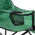 Стул складной с подлокотниками и подстаканником 81 х 51 х 86 см Camping Palisad 69608 купить в Нижневартовске