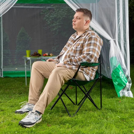 Стул складной с подлокотниками и подстаканником 81 х 51 х 86 см Camping Palisad 69608 купить в Нижневартовске