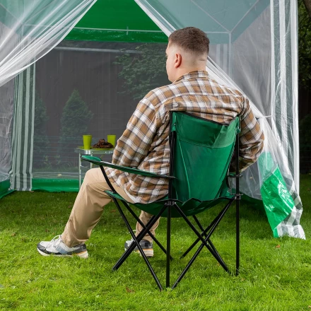 Стул складной с подлокотниками и подстаканником 81 х 51 х 86 см Camping Palisad 69608 купить в Нижневартовске