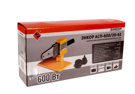 Аппарат для сварки труб полипропиленовых ЭНКОР АСП 600/20-63 56953 купить в Нижневартовске