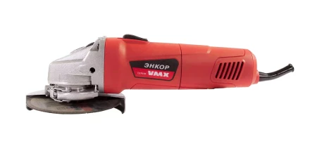 УШМ 125-0,9 VAG-125/900 VMX 510215 купить в Нижневартовске