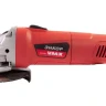 УШМ 125-0,9 VAG-125/900 VMX 510215 купить в Нижневартовске