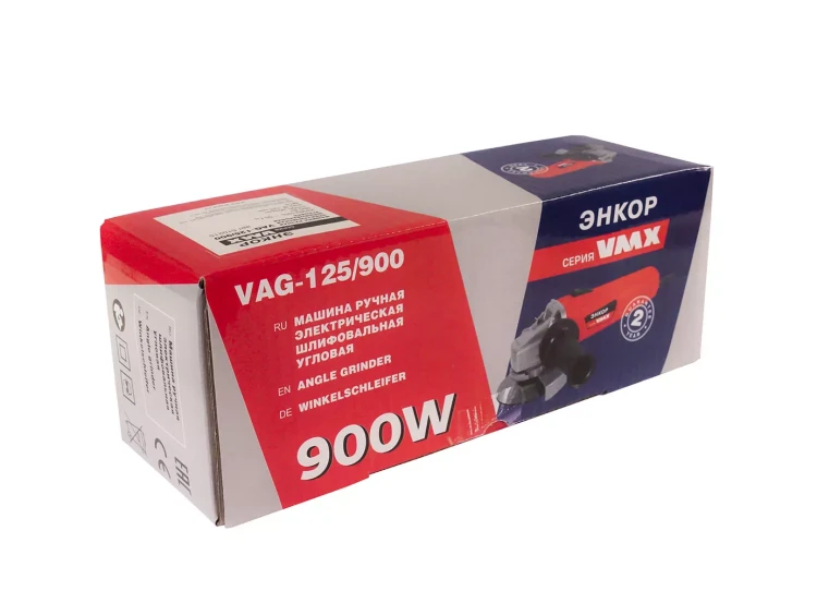 УШМ 125-0,9 VAG-125/900 VMX 510215 купить в Нижневартовске