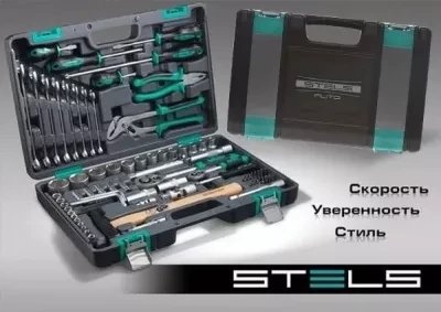 Набор инструментов 76 предметов 12 гранные головки STELS 14116 купить в Нижневартовске
