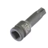 Головка ударная TORX 70 1/2"  Stels 13968 купить в Нижневартовске