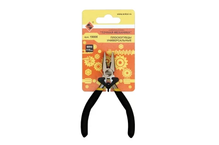 Плоскогубцы универсальные 115мм 1/5/100 19006 купить в Нижневартовске