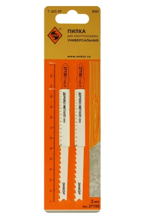 Пилка для электролобзика T345 XF 2 шт. Энкор 27150 купить в Нижневартовске
