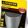 Коронка STAYER "PROFESSIONAL" кольцевая с карбидно-вольфрамовой крошкой, d=73мм 33345-73 купить в Нижневартовске