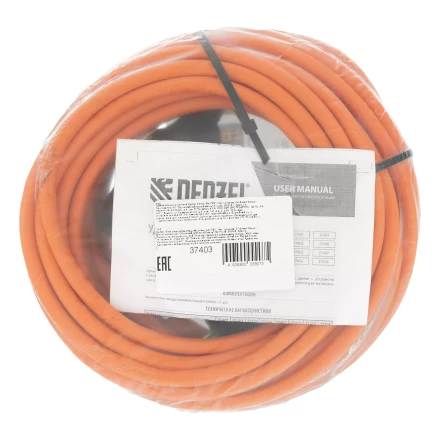 Удлинитель-шнур силовой Denzel Garden Series, б/з, ПВС, 10м, 1 розетка, 2 x 1,5 мм, 3 м 37403 купить в Нижневартовске