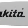Шина 15 см, шаг 0.325, паз 1.1 мм, 32 звена Makita 1912F1-4 (для DUC150) купить в Нижневартовске