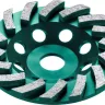 Чашка алмазная Turbo 33368-125 купить в Нижневартовске