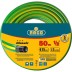 Шланг RACO CLASSIC поливочный, 25атм., армированный, 3-х слойный, 1/2&quot;х50м 40306-1/2-50_z01 купить в Нижневартовске