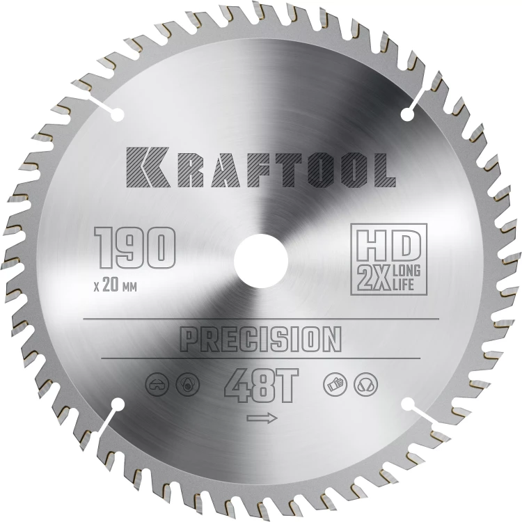 Диск пильный PRECISION, повышенный ресурс 36952-190-20 купить в Нижневартовске