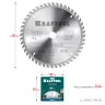 Диск пильный PRECISION, повышенный ресурс 36952-190-20 купить в Нижневартовске