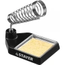 Подставка для паяльников STAYER "MASTER", литая 55319 купить в Нижневартовске