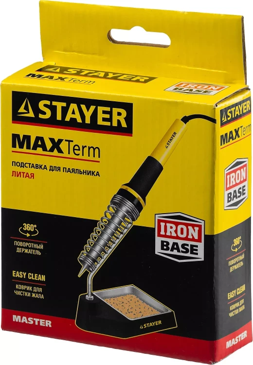 Подставка для паяльников STAYER "MASTER", литая 55319 купить в Нижневартовске