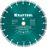 Диски алмазные отрезные для бетонорезов и швонарезчиков BETON 36686-300 купить в Нижневартовске