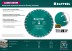 Диски алмазные отрезные для бетонорезов и швонарезчиков BETON 36686-300 купить в Нижневартовске
