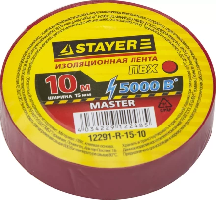 Изолента, STAYER Master 12291-R-15-10, ПВХ, 5000 В, 15мм х 10м, красная 12291-R-15-10 купить в Нижневартовске