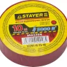 Изолента, STAYER Master 12291-R-15-10, ПВХ, 5000 В, 15мм х 10м, красная 12291-R-15-10 купить в Нижневартовске
