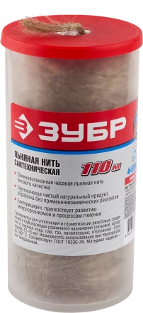 Нить льняная сантехническая серия МАСТЕР купить в Нижневартовске