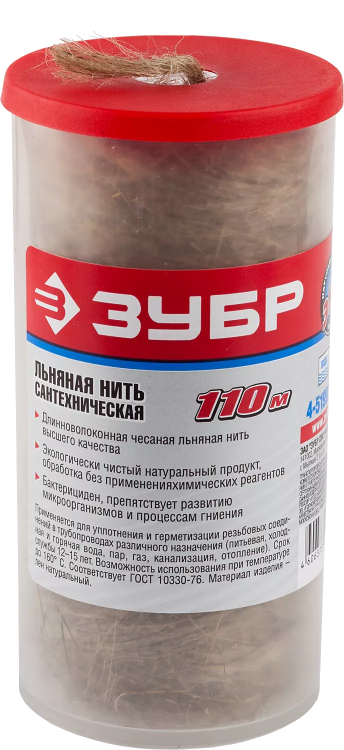 Нить льняная сантехническая серия МАСТЕР купить в Нижневартовске