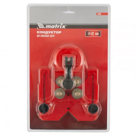 Кондуктор для алмазных сверл 14-82 мм Matrix 72830 купить в Нижневартовске