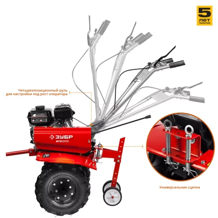 Мотоблок бензиновый с понижающей передачей МТБ-400 серия МАСТЕР купить в Нижневартовске