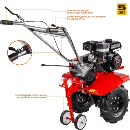 Мотоблок бензиновый с понижающей передачей МТБ-400 серия МАСТЕР купить в Нижневартовске