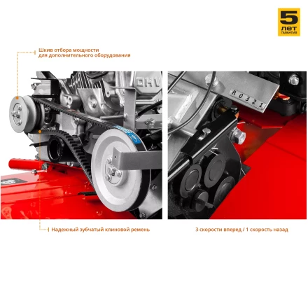 Мотоблок бензиновый с понижающей передачей МТБ-400 серия МАСТЕР купить в Нижневартовске