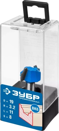 Фрезы пазовые фасонные №1 серия ПРОФЕССИОНАЛ купить в Нижневартовске