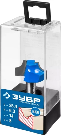 Фрезы пазовые фасонные №1 серия ПРОФЕССИОНАЛ купить в Нижневартовске