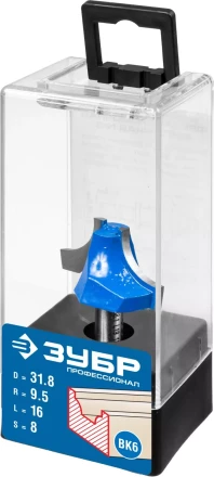 Фрезы пазовые фасонные №1 серия ПРОФЕССИОНАЛ купить в Нижневартовске