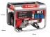 Генератор бензиновый ЗЭСБ-5500 серия МАСТЕР купить в Нижневартовске
