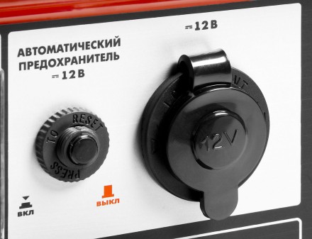 Генератор бензиновый ЗЭСБ-5500 серия МАСТЕР купить в Нижневартовске