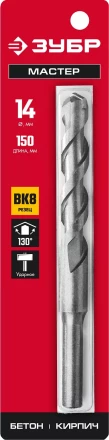 ЗУБР 14 х 150 мм, сверло по бетону (2922-150-14) купить в Нижневартовске