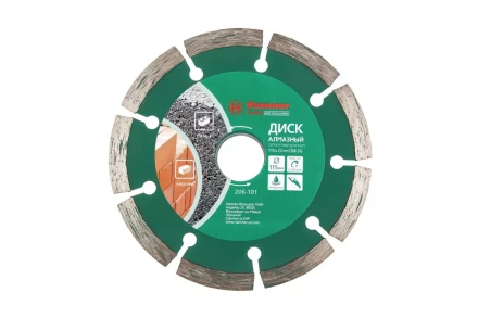 Круг алмазный HAMMER Ф115х22мм универсальный (206-101 DB SG) купить в Нижневартовске